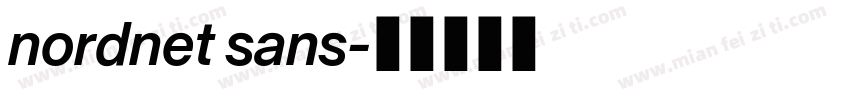 nordnet sans字体转换